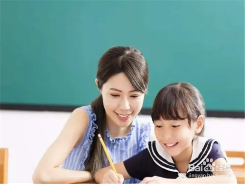 康复回校遭歧视,在学校遭歧视了怎么办