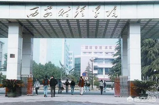 2018年将从学院改名大学的有哪些？