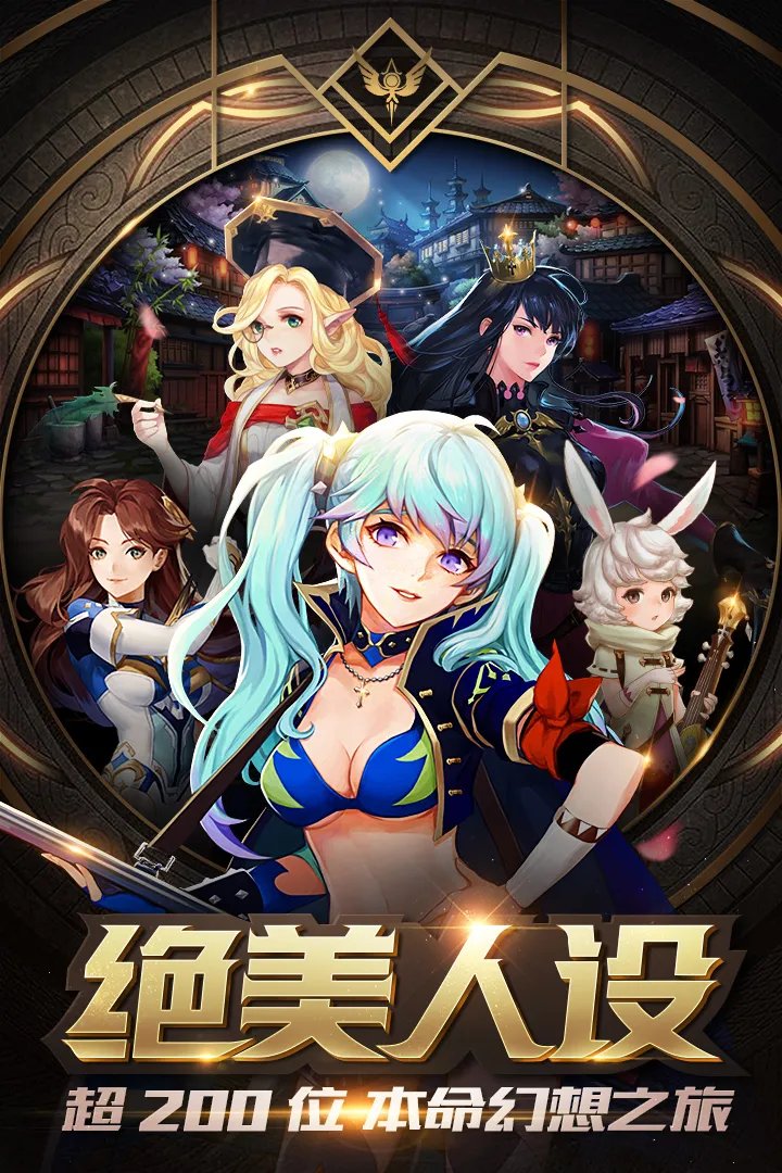 漫威超级争霸战新手攻略大全 新手怎么玩