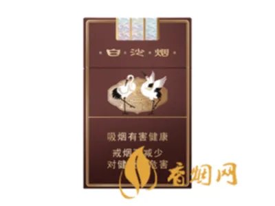 2022白沙香烟价格表和图片一览