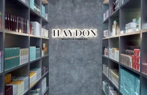 haydon美妆是正品吗