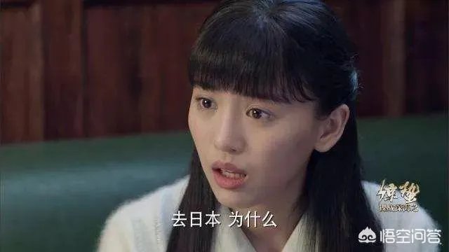 如何评价《谍战深海之惊蛰》陈山的妹妹？