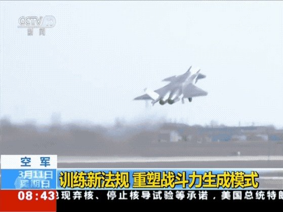 歼20战机在未来换装具有矢量推力的涡扇15发动机后会取消鸭翼吗？