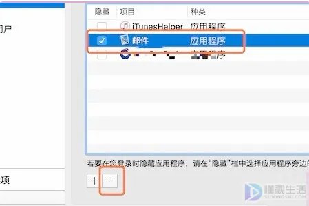 电脑开机速度慢的原因