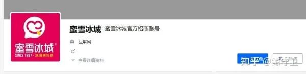 去哪里可以找到加盟店?