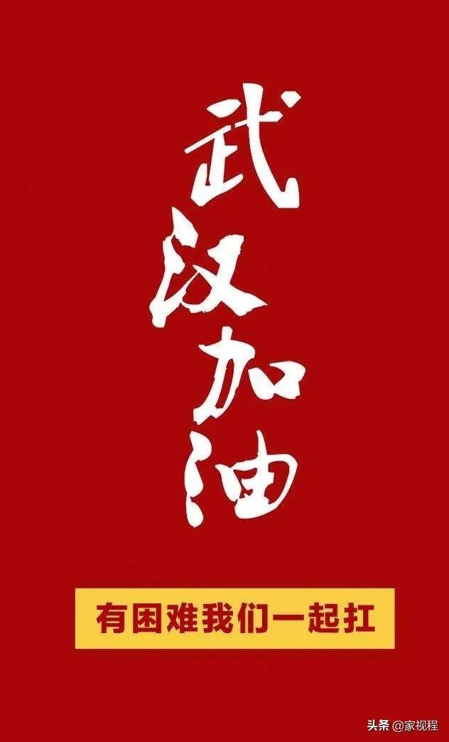 19年差不多结束了：你对2020年有什么安排，你的计划如何？