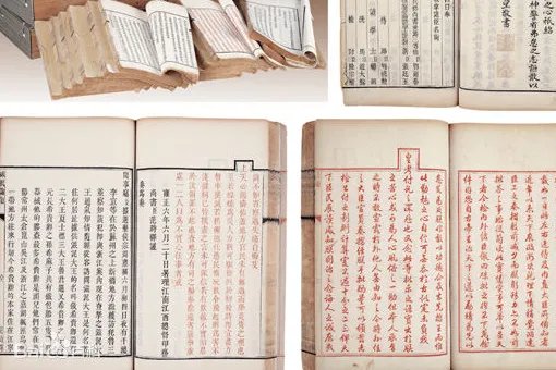 朱批和蓝批有什么区别？