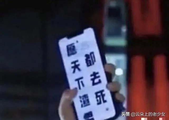 如何看待明星承认恋情的同时宣布分手?
