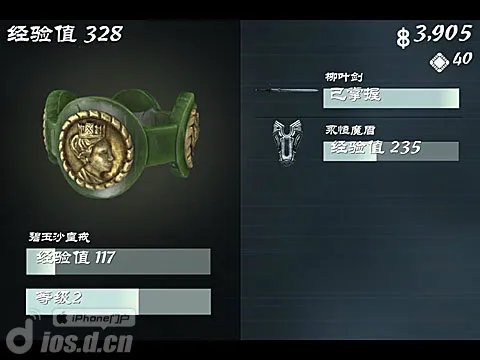 《无尽之剑3 中文版》上手指南攻略