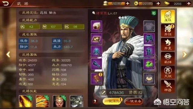 为什么挂着反外挂的标语,但游戏里却全是外挂?
