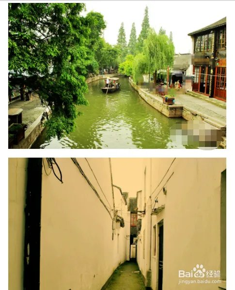 上海朱家角古镇旅游攻略