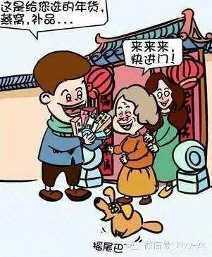 丈母娘与自己的姑爷和外甥,哪个更亲近些?