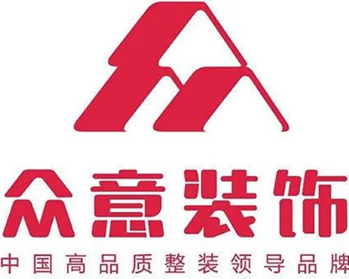 潍坊装饰公司排名 潍坊装饰有哪些
