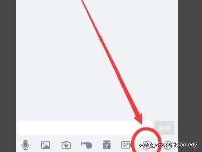 手机QQ怎么发魔法表情?