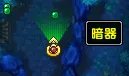 新手知识:鹿鼎记职业定位和职业经验