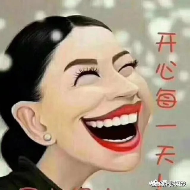 不说私事的人