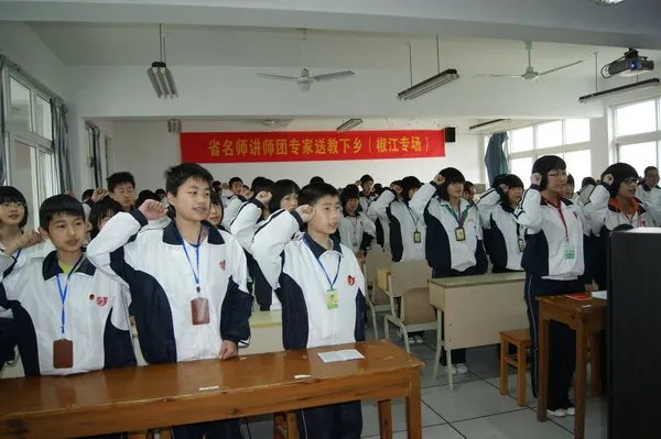 三甲中学的学校规模
