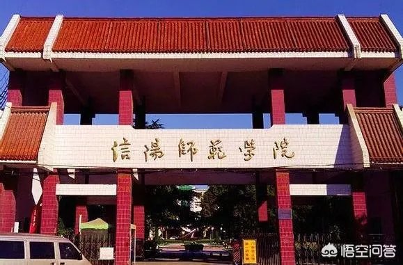 2018年将从学院改名大学的有哪些？