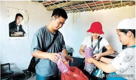 平凡人不平凡的事素材