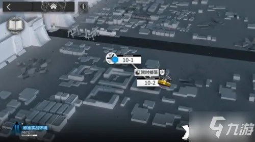 《明日方舟》主题曲调音系统玩法攻略