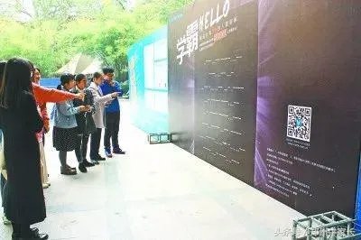 华中科技大学怎么样?