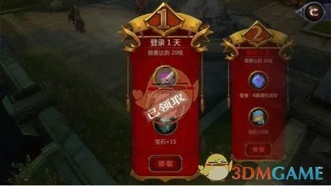 《暗黑血统2》宝石获取方式一览
