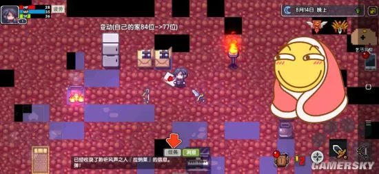伊洛纳开局神装攻略 开局怎么玩