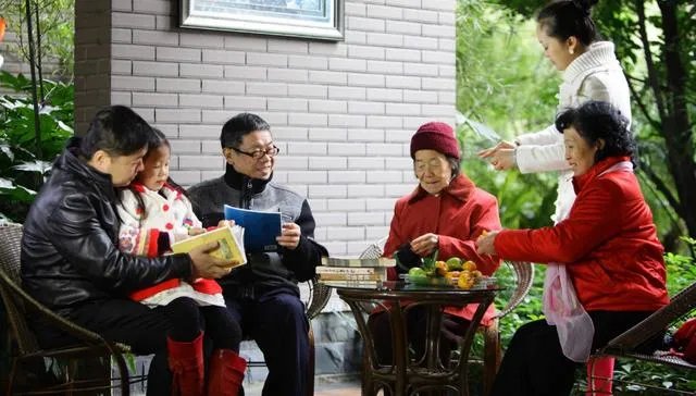 家如何理解?
