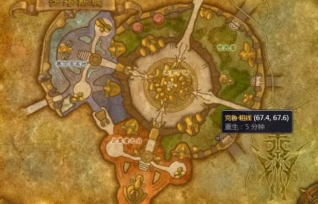 《魔兽世界》重结缔皮哪剥皮