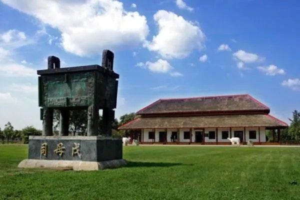 关于殷墟的解释