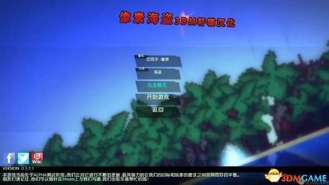 今日精彩游戏推荐 多款小游戏作品打发周末时光
