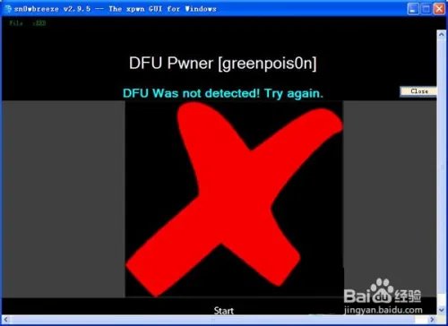 IOS6.1.3完美越狱教程