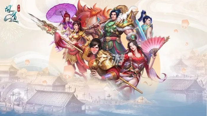 可以在游戏上交易的手游排行榜 哪些手游可以自由交易