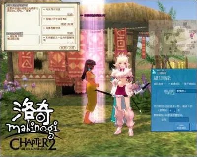 《洛奇》神秘魔法盾 只为守护心爱的你