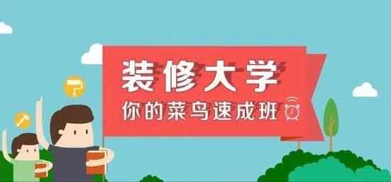 家电有寿命,过期要小心!
