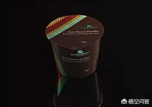 有哪些比较奇葩的奢侈品?