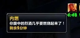 本月美酒怎么做