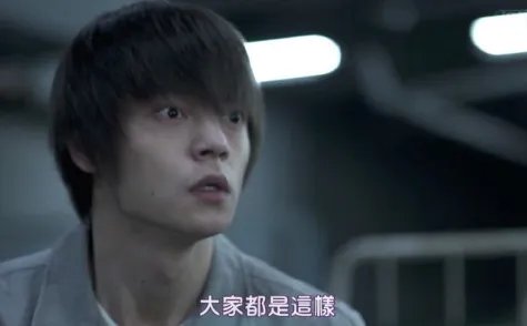 小栗旬演的世界奇妙物语飞机上假装医生的励志剧叫什么