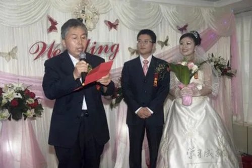 经典证婚词大全 结婚典礼上的证婚词