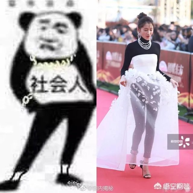 你觉得关晓彤和红毯真的不合吗?