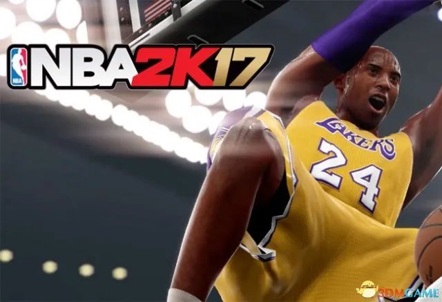 《NBA2K17》常见运行问题及解决方法汇总