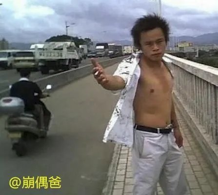 “非主流”、“杀马特”是什么心理？