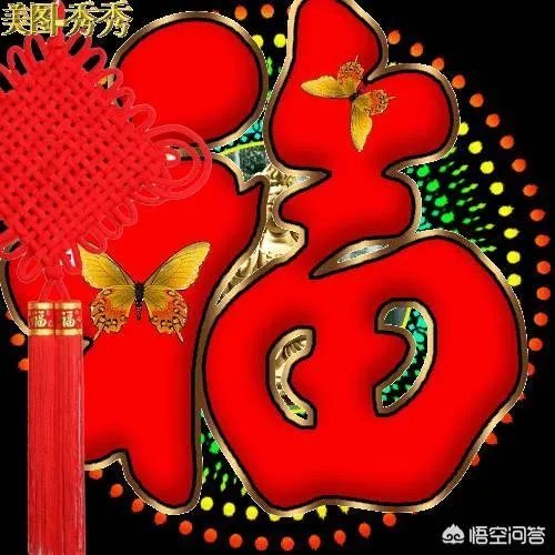 上联:一帆风顺年年好,如何对下联?