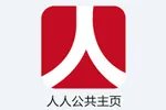 中国建设银行总行本部2014年度校园招聘公告