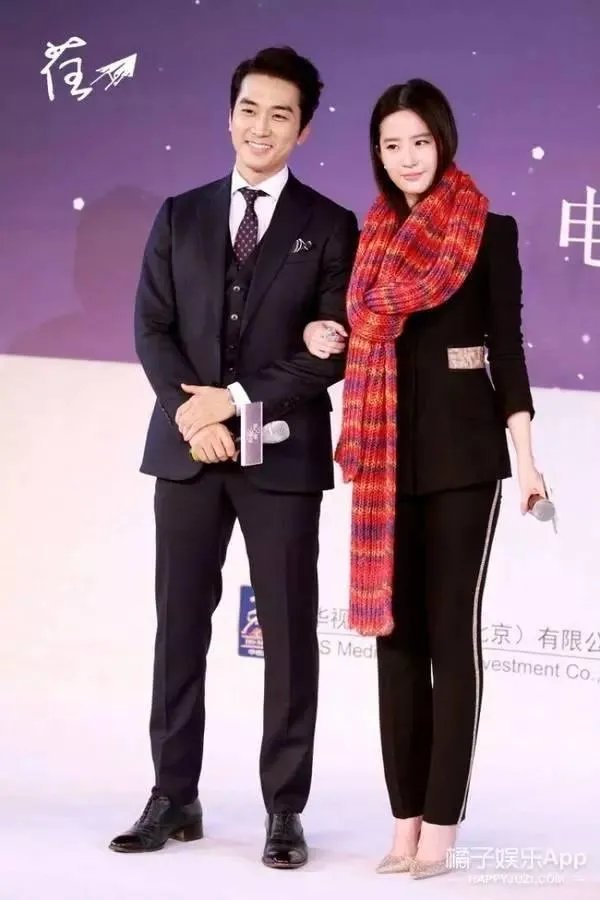 为什么大多数网友觉得宋承宪配不上刘亦菲?