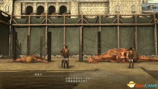 《进击的巨人2》图文攻略 全任务剧情流程攻略