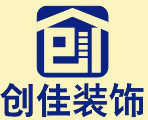 赤峰十大装饰公司排名 赤峰有哪些装修公司