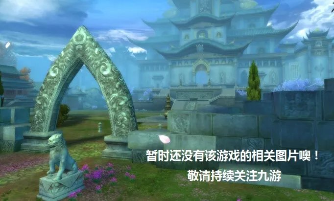 魔兽单机更新不了 安卓iOS更新失败解决方法