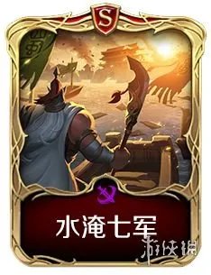 《文明与征服》s3赛季什么时候开始 s3赛季开始时间介绍