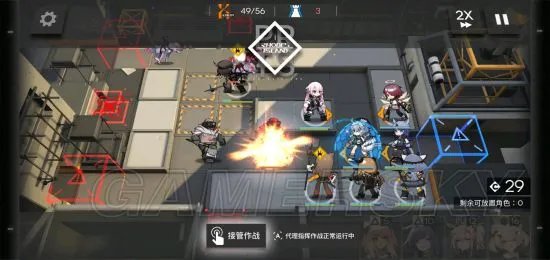 明日方舟LS-3攻略 LS-3三星攻略与阵容站位推荐